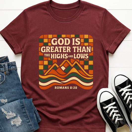 T-Shirt Heather Maroon / S God is Greater T-Shirt Echo Kindness